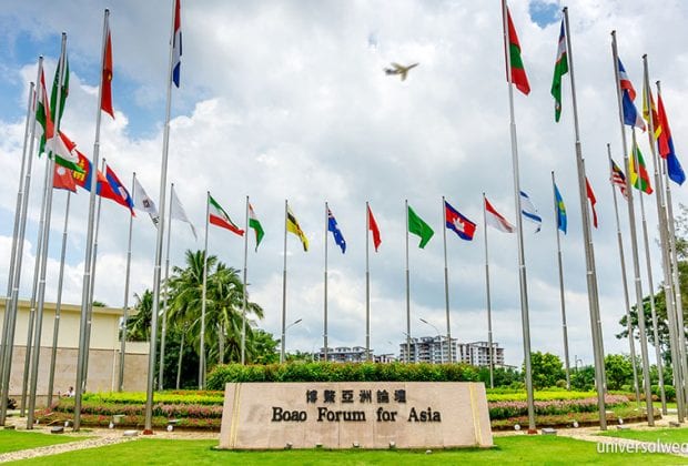 Operating to the BOAO Forum for Asia 2019