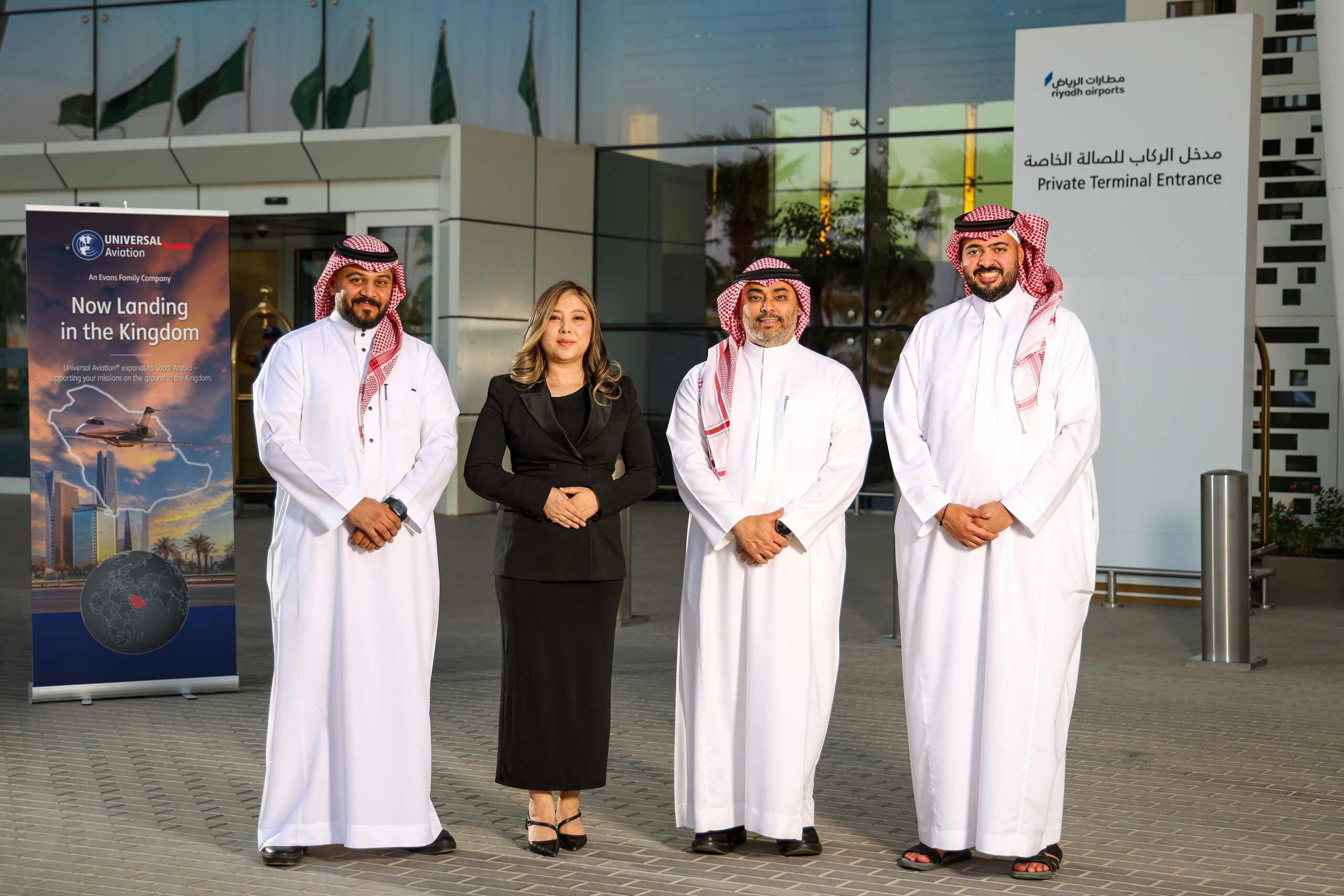 Universal Aviation Expands into Saudi Arabia